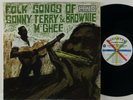 Sonny Terry & Brownie McGhee 