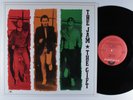 JAM The Gift POLYDOR LP VG+/VG++
