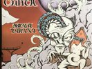 CLUTCH - Blast Tyrant 2012 US 2LP set (896308002170) BRAND NEW Vinyl gatefold
