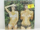 SEALED ROXY MUSIC 1974 