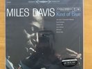 miles davis kind of blue vinyl Classic Records Brand New