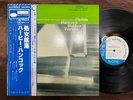 MINT  HERBIE HANCOCK MAIDEN VOYAGE BLUE NOTE GXK 8050 OBI STEREO JAPAN VINYL LP