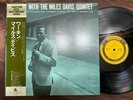 MILES DAVIS WORKIN' PRESTIGE SMJ 6503 OBI MONO JAPAN Vinyl LP