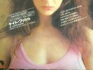 KATE BUSH/WUTHERING HEIGHTS/7