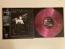 Grimes - Miss Anthropocene LP LIMITED EDITION Pink Vinyl