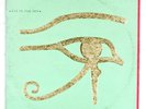 The Alan Parsons Project Vinyl Eye In The Sky 1982