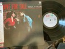 Cecil Taylor Trio-5et Love for sale w.Barron-Curson Liberty (Japan) insert-OBI