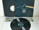 Pink Floyd - The Dark Side of the Moon. COMPLETE  2nd UK PRESS. A-3 B-2 MATRIX