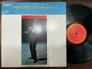 MILES DAVIS IN EUROPE COLUMBIA 18AP 2061 OBI STEREO JAPAN VINYL LP