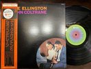 MINT  DUKE ELLINGTON JOHN COLTRANE IMPULSE YS-8503-AI OBI STEREO JAPAN G.FOLD LP
