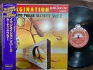 MINT  CURTIS FULLER IMAGINATION VOL.2 SAVOY COJY-9018 OBI MONO PROMO JAPAN LP