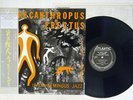 CHARLES MINGUS PITHECANTHROPUS ERECTUS ATLANTIC P-7508A Japan OBI VINYL LP