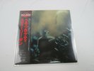 STEELY DAN KATY LIED MCA VIM-4041 with OBI Japan VINYL