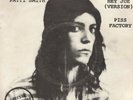Patti Smith 45 Hey Joe/Piss Factory SIRE VG UK pic sleeve punk garage 162