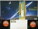 ADRIAN BOULT HOLST THE PLANETS ANGEL DOR-0087,8 Japan OBI AUDIOPHILE VINYL 2LP
