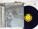 MILES DAVIS QUINTET WORKIN' PRESTIGE VIJ-211 Japan OBI MONO VINYL LP