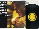 MILES DAVIS QUINTET STEAMIN' PRESTIGE SMJ-6533 Japan VINYL LP