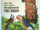 OLD Vintage 1968 WALT DISNEY KID'S 45 RECORD ENCHANTED TIKI ROOM Disneyland FLA