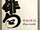 Rare First Pressing ALAN WATTS Record 