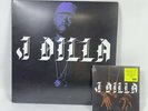 J Dilla The Diary of Music Vinyl Record + Instrumentals CD
