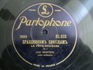 78rpm ED1 RUSSIA JURI YURI MORFESSI PARLOPHONE 85033 FRANCE