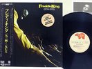 FREDDIE KING 1934-1976 RSO MWF 1036 Japan OBI VINYL LP