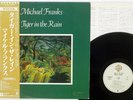 MICHAEL FRANKS TIGER IN THE RAIN WARNER P-10633W Japan OBI VINYL LP