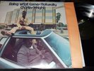 CHARLES WRIGHT : DOING WHAT COMES NATURALLY 2LP 1973 ABC USA