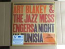 Art Blakey & The Jazz Messengers ?– A Night In Tunisia