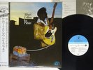 Albert Collins Ice Pickin' Atlas LA23-3001 Japan OBI VINYL LP