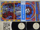 GRATEFUL DEAD SAME WARNER P-4708,9W Japan OBI VINYL 2LP