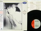 JOHNNY THUNDERS QUE SERA, SERA SMS SP25 5277 Japan OBI PROMO VINYL LP