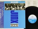RORY GALLAGHER JINX CHRYSALIS WWS-81498 Japan OBI VINYL LP