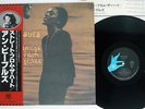 ANN PEEBLES STRAIGHT FROM HEART HI VIP-6669 Japan OBI VINYL LP