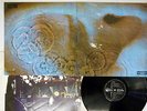 PINK FLOYD MEDDLE ODEON OP-80375 Japan VINYL LP