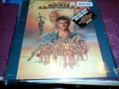 MAD MAX BEYOND THUNDERDOME SOUNDTRACK LP SEALED PROMO TINA TURNER POSTER 1985