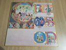 KING CRIMSON - LIZARD - GATEFOLD - UK A-2U / B-2U -  VERY G00D++