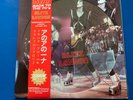 KISS - RARE LIMITED VINYL PICTURE DISC BLITZ LONDON 1976