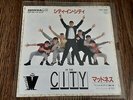 MADNESS - IN THE CITY / SHUT UP 7
