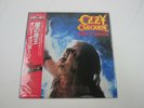 OZZY OSBOURNE PRINCE OF DARKNESS 20AP 2887 with OBI Japan VINYL  LP