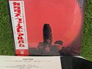 CACTUS s/t 1974 •Japan• Atlantic RARE hard blues psych OBI + SHRINK +LYRIC SHEET