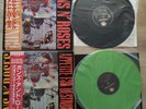 Guns N Roses Appetite for Destruction & EP