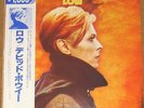DAVID BOWIE - LOW - VERY RARE  JAPAN Vinyl LP with OBI