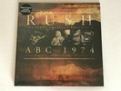 Sealed RUSH 