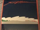 Stephen Montague Slow Dance On A Burial Ground LP Record 1984 NEW Sealed