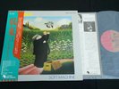 SOFT MACHINE- BUNDLES - JAPAN VINYL LP OBI EMS-80222