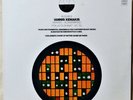 Iannis Xenakis Akrata Achorripsis LP SEALED Vinyl Paris Ensemble Simonovitch