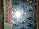 The Who - Tommy ?? 2LP W/Obi Sealed