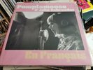 Pomplamoose & John schroeder - En Francais Vinyl LP 45RPM Nataly Dawn Jack Conte