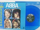 ABBA DISCO SPECIAL-2 DISCOMATE DSP-3025 Japan OBI CLEAR BLUE VINYL VINYL LP